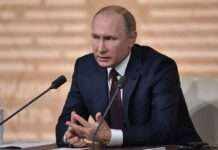 Путін озвучив ще одну мету “спецоперації” в Україні