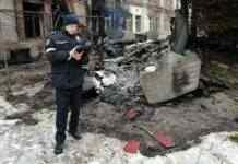 Рознесло пол здания. Глава Луганської ОВА розповів деталі вибуху в Кремінній