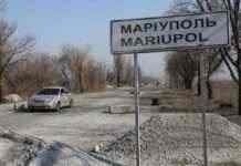 ООН закликає негайно припинити бойові дії в Маріуполі для евакуації населення