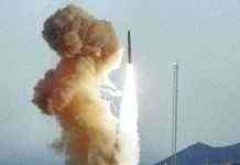 США скасували випробування балістичної ракети через ядерну напруженість в Росії