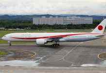 Японія має намір евакуювати українських біженців з Польщі