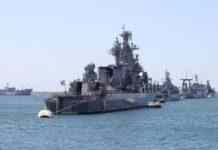 З’явилися ехолокаційні знімки затонулого крейсера “Москва”