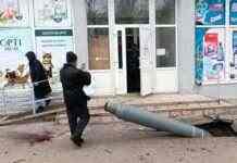 Під Харковом при розмінуванні російського боєприпасу загинули 3 рятувальники, ще 4 поранені