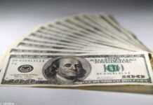 Інвестори готують судові позови в очікуванні дефолту Росії, – Reuters