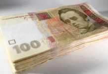 Україна отримала від Світового банку 88,6 млн доларів на стипендії для студентів