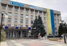 Колаборанти заявили про створення своїх “адміністрацій” в Херсонській області