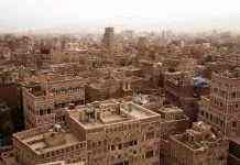 У Ємені оголосили про перемир’я на два місяці