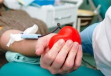 Дніпропетровська обласна станція переливання крові у м.Кам’янське запрошує кам’янчан здати кров