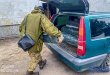 Захисники України у Кам’янському отримали чергову партію амуніції