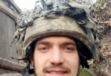 В боях за Україну загинув кам’янчанин Олександр Чорний