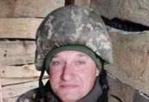 27 квітня Кам’янське прощатиметься із воїном-захисником Олександром Ізмаєвим