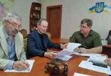 У Кам’янському пройшла нарада щодо недопущення погіршення санітарно-епідеміологічної ситуації на території району