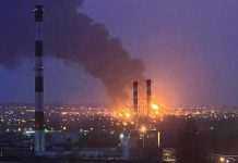 У російському Бєлгороді сталася масштабна пожежа на нафтобазі