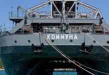 РФ намагається дістати з затонулого крейсера “Москва” ракети і секретні документи, – Bild