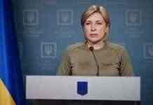 Верещук заявила про евакуацію ще 5 тисяч цивільних