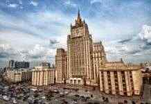 Росія висилає 21 бельгійського дипломата