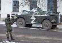 У Донецькій області внаслідок обстрілів російських окупантів загинуло 7 людей