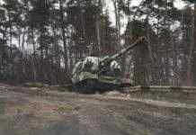 Близько 20600 військових та 790 танків: Генштаб озвучив втрати Росії у війні