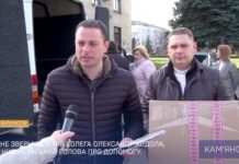 Кам’янське надало гуманітарну допомогу Ніжину