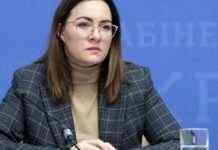 Україна робитиме ставку на експорт переробленої продукції, а не сировини, – Свириденко