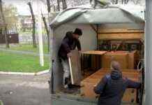 Матраци, нові меблі: у Кам’янському продовжують облаштовувати міські центри тимчасового перебування