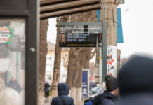 До уваги кам’янчан: було змінено алгоритм роботи інформаційних табло, які відображають приблизний час очікування міського транспорту