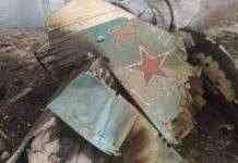 Штурмовик і дев’ять безпілотників: у ЗСУ розповіли про збиті повітряні цілі за день