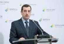 Спротив у Херсоні може зруйнувати план зі створення “народної республіки”, – ГУР