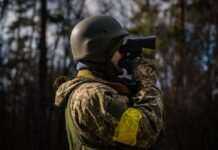 За добу ЗСУ знищили чотири повітряні цілі