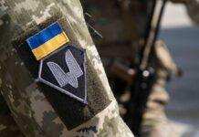 В Україну з США прибула перша партія нової військової допомоги, – Білий дім