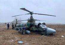 ЗСУ за день збили ворожий Су-34, кілька ракет, 3 БПЛА і 4 вертольоти, зокрема “Алігатор”