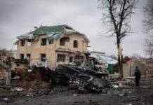 Повертатися до Бучі поки небезпечно: звернення міськради