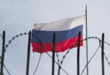 Європарламент підтримав створення трибуналу, який судитиме Росію за воєнні злочини