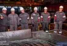 Міський голова Андрій Білоусов відвідав підприємство «Каметсталь»