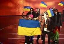 Світові лідери вітають Україну з перемогою на Євробаченні