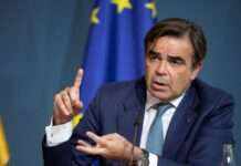 Єврокомісія має намір спростити конфіскацію російських активів