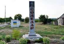 У Соледарі прогримів сильний вибух. Над містом стовп чорного диму