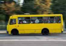 У Полтаві планують підняти вартість проїзду у громадському транспорті до 15 грн