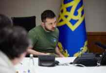 Зеленський обговорив з президентом Євроради відновлення України та вступ до ЄС