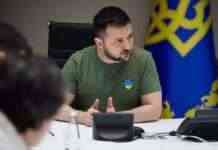 Для компенсації. Зеленський запропонував створити механізм конфіскації активів РФ