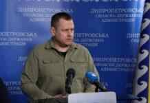 Філатов: Дніпро отримає ще один мобільний шпиталь, який передадуть на потреби ЗСУ