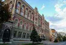 НБУ за останній тиждень продав з резервів рекордний обсяг валюти