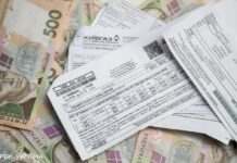 Тарифи на комуналку залишаться без змін до кінця війни: рішення уряду