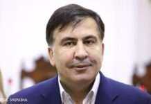 Саакашвілі переведуть з в’язниці до клініки у Тбілісі для обстеження