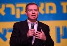 В Ізраїлі не проводитимуть 9 травня публічних заходів, – посол