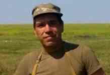 У боях за Україну загинув кам’янчанин Артем Тесленко