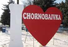 Окупанти призначили свого “голову” Чорнобаївки. Сільрада відмовилася співпрацювати