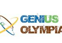 Кам’янчанин став призером всеукраїнської Олімпіади Геніїв