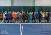 У Палаці тенісу у Кам’янському відбувся турнір на підтримку ЗСУ