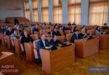 20 травня у Кам’янському пройшла позачергова сесія міської ради: які рішення прийнято